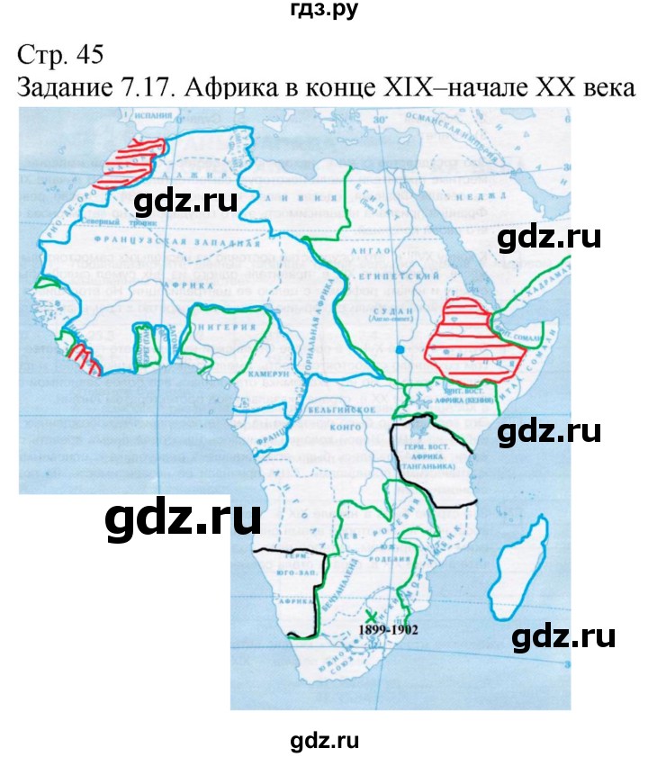 ГДЗ по истории 8 класс Пономарев рабочая тетрадь с комплектом контурных карт История нового времени  страница - 45, Решебник