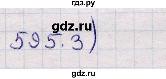 ГДЗ по геометрии 11 класс Солтан  Естественно-математическое направление задача - 595, Решебник